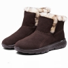 Skechers 斯凯奇 6666012 绒毛内里雪地靴