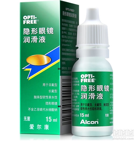 眼药水排名_眼药水图片