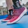 Adidas 阿迪达斯 Harden Vol 2 篮球鞋上手与实战测试