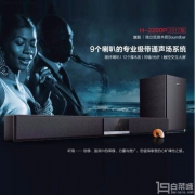 Aiue 爱乐 H-2200P 回音壁5.1家庭影院音箱套装 12期0息分期