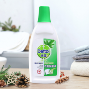 限地区： Dettol 滴露 衣物除菌液 经典松木 750ml *14件    106.6元