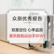 ORICO RAID硬盘柜体验报告