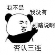 快视频侵权B站，一波未平一波又起