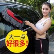悦卡 伸缩除尘车掸 柔软不伤漆