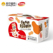 达利园 花生牛奶复合蛋白饮料(原味) 250ml*24