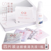 神价 晰雅 超纤镜布 4张