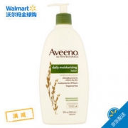 Aveeno 艾维诺 燕麦保湿润肤乳 532ml *3件