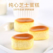 天猫商城：菲尔雪 半熟纯心芝士蛋糕180g