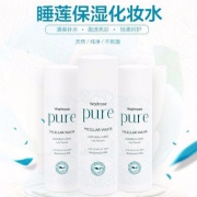 Waitrose 睡莲保湿爽肤水 200ml*2瓶