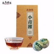茶马世家 新会小青柑陈皮普洱茶 3颗 20g