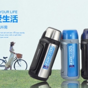 亚马逊海外购：Tiger 虎牌 不锈钢真空保温壶 1.49L Prime会员免费直邮