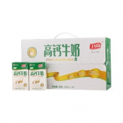 1.1元/盒！卫岗 利乐砖 高钙牛奶 250ml*20盒*3   66.42元（2件6.2折+用券）