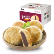 贝夫 手工红豆饼 400g*2件 独立包装