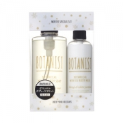 BOTANIST 冬季身体护理套装 黑色滋润型 *2件