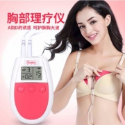 天猫商城：邦力健 FB-9403A  胸部按摩器丰胸仪理疗仪