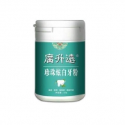 广升远 美白洗牙粉50g