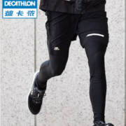 DECATHLON 迪卡侬 KALENJI RUN DRY 男士紧身裤    79.9元