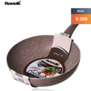 Ravelli 00IRAV13-1115-30 圆底不沾石锅/炒锅 30cm