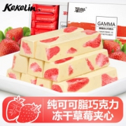 可可林 纯可可脂夹心巧克力 120g 四口味