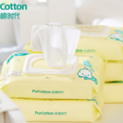 PurCotton 全棉时代 婴儿带盖湿巾 80片*8     147元包邮（需用券）