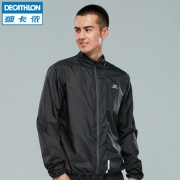 迪卡侬 （DECATHLON）   KALENJI RUN WIND 男士防风夹克
