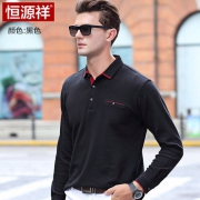 恒源祥 男士翻领polo衫 春款多色
