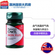 自然澳 Natures Own 补铁营养片 50片 澳洲进口