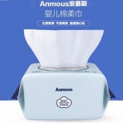 可卸妆洁面，德国 安慕斯 Anmous 婴儿纯棉柔巾 100抽