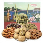年货、限地区：姚生记 坚果礼盒 一箱情意礼盒 1249g/盒