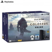 SONY 索尼 PlayStation 4 Pro 《旺达与巨像》限量珍藏套装