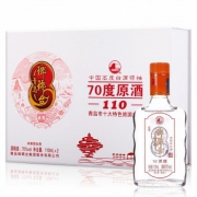 琅琊台 高度白酒 原酒礼盒 70度 110ml*2瓶 礼盒装