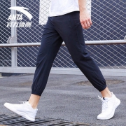 安踏 修身收口休闲九分裤