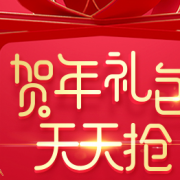 10点开始！白条闪付券