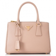 PRADA 普拉达 Saffiano Lux Galleria 女士十字纹真皮杀手包