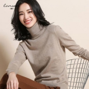 澜文 女士高领毛衣