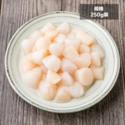 金龟岛 鲜贝250g