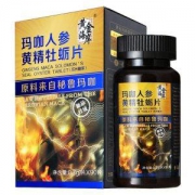 黄金海岸 牡蛎黑玛咖精片 90粒