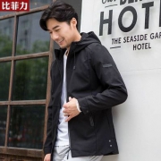 2018春季款，比菲力 男士中长款连帽休闲夹克 3色