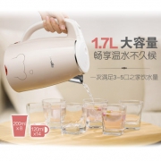 小熊（Bear）  ZDH-P17H1 304不锈钢电热水壶 1.7升大容量