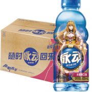 限宁夏！Mizone 脉动 全职高手 水蜜桃 400ml*15瓶