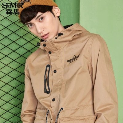 森马（senma）    新款男装连帽外套