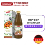 medicura 天然沙棘汁 330ml 降三高