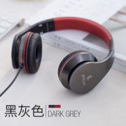品存 头戴式耳机 有线耳麦