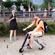 获红点奖 notebike 折叠电动车 可带上地铁 续航35km