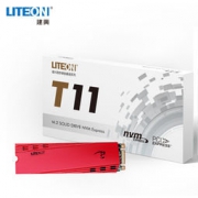 22点：LITEON建兴 睿速系列 T11 256G M.2 NVMe 固态硬盘