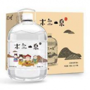 PLUS会员限地区：汇源 木兰山泉 饮用天然矿泉水 3.8L*2瓶