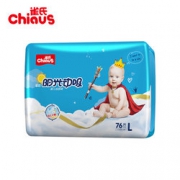 限地区！Chiaus 雀氏 金装 阳光动吸拉拉裤 L76片    37.4元（59.9元，可199-90）