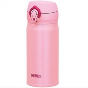 THERMOS膳魔师 真空隔热不锈钢保温杯350ml