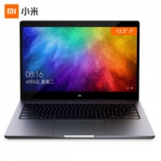 小米(MI)Air 13.3英寸全金属超轻薄笔记本电脑(i7-8550U 8G 256GSSD MX150 2G显存 FHD 预装Office 指纹版)灰