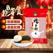 可做汤圆，黄国粮业 水磨糯米粉 2KG